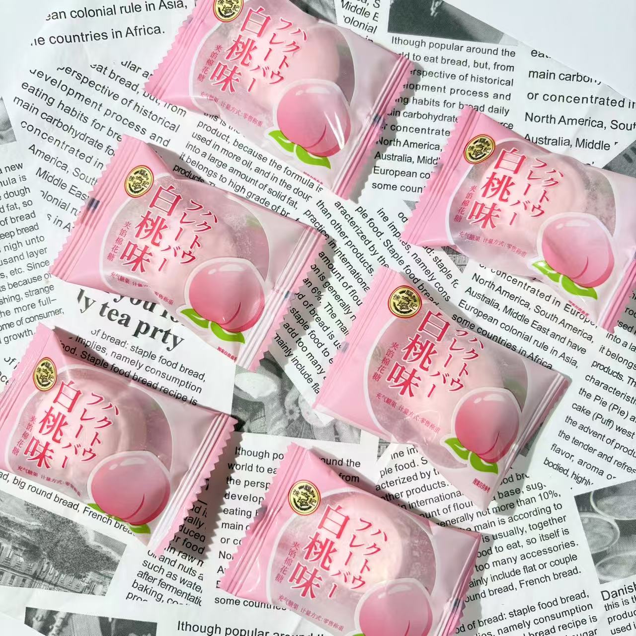 徐福记白桃味夹心棉花糖结婚庆喜糖果喜礼伴手礼散装零食