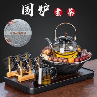 围炉煮茶室内家用罐罐茶烤奶茶器具电陶炉煮茶玻璃茶壶电炉煮茶壶