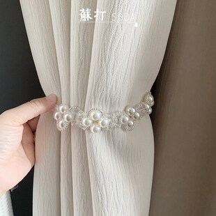 法式 赫拉 公主风窗帘绑带蕾丝珍珠复古奶油风捆绑带轻奢窗帘绑绳