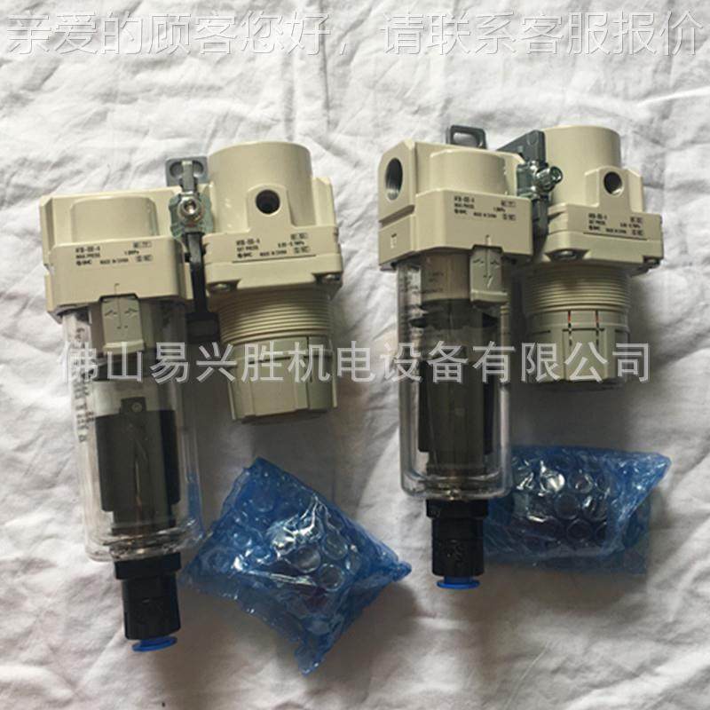 原AC30B-03装3气源二联件器AC0B-03CG-A带排水空气过滤减阀组压合