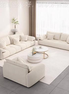 现代简技约象型耳大朵沙发法式奶油60366风小户客厅科绒直排布艺