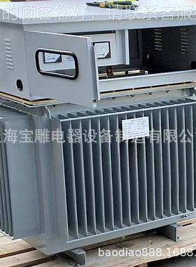 v油式隧道专用升压变压器200ka380v/660v7变50v114浸0vBD隧道压器