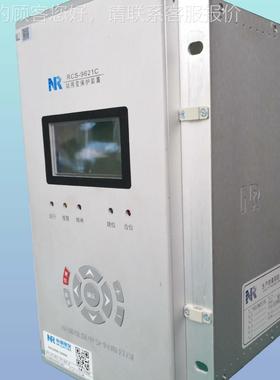 现货发tS南现瑞继保PCS-951BtPC-951Bt送线路保护测控装置t货到家