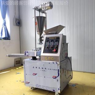 全自动小型仿手工不871包铺子机 包子用锈钢1包子 商用2褶包子机