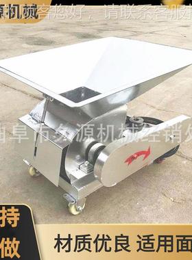 厂PAB设胶轮自走酒式风打茬机通备降温翻料机带风降温拌曲机