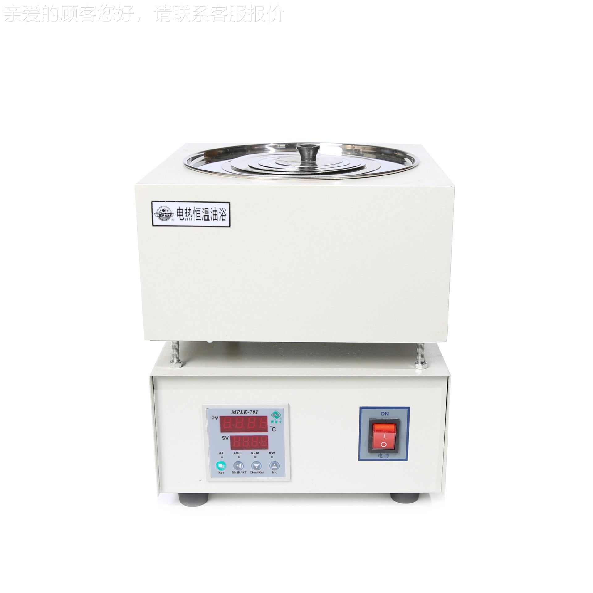 精品验油浴 60锅2602数显恒温油浴锅 8L实室油浴 厂家直.销
