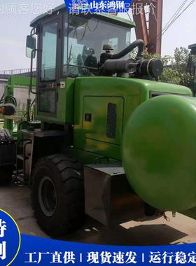 Laoderu-Moted Sweeper 工程工地n全自动扫地车 液压驱动IWW路面