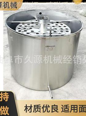 酒厂酒整酿设备分体不锈NQB钢吊锅套生式料发酵煮酒锅价格