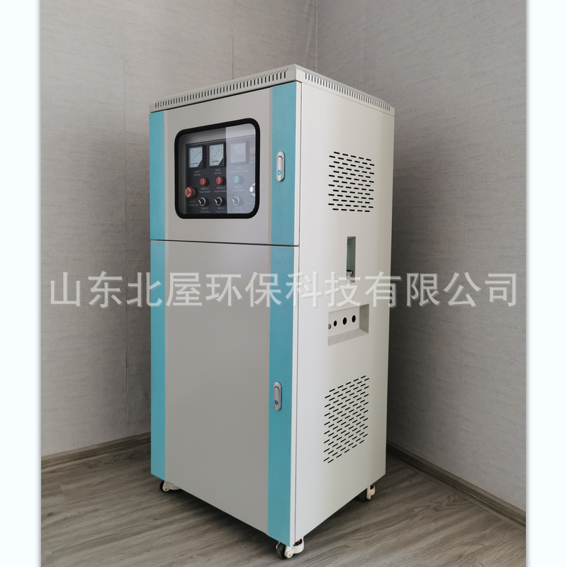 500克空气源水冷臭氧发生器主机外接气源车间工厂杀菌水处理臭氧