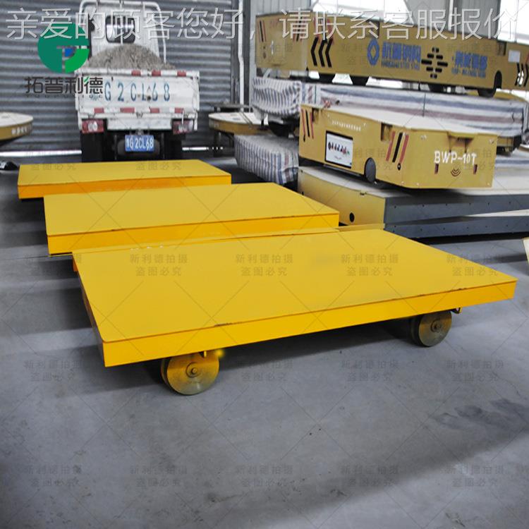 搬ILY运斗连杆无搬运平车大型运输车间板车无动力拖车被动轨牵引