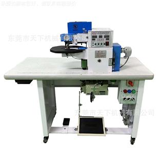 面折机｜反包边边机 上鞋 胶口自动JD 518A