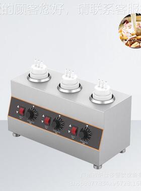 跨境酱13839汁保温机克力酱果番茄酱酱恒缸温加热双巧三缸暖汁机