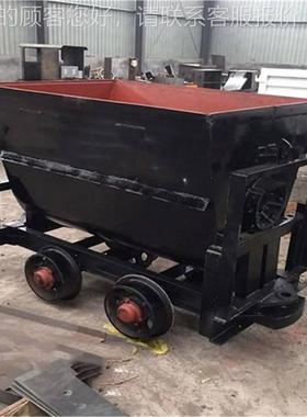 输煤矿巷道运底卸式矿车MMDC3.3-6DC3.3-6工程运输车 矿山输井下