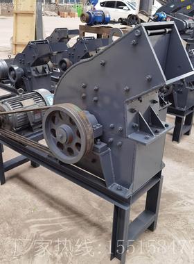 石块建筑打砂垃圾粉碎机 带小型移动锤IMF式破碎机 柴油石子机输