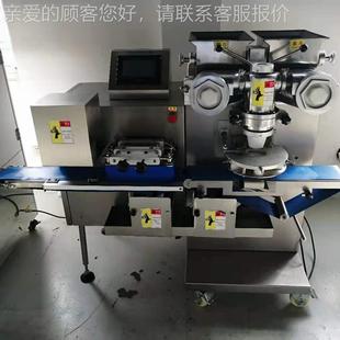 自动功包馅机商用广式 肉馅包子包馅机 多能月全饼饼包陷成型CAM机