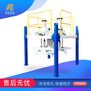 颗粒粉料吨袋包装机电池负极材料磷石膏粉料打包机吨包机包装设备