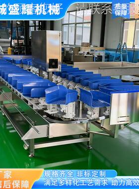 白菇肉规格分拣机器 NKV龙胆石机斑鱼重量分级鱼 兔腿克重分选机