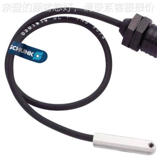 德国SC直HNK气动夹爪PGN-PLUS-P 5-1-0AS三U指985机械手雄克源厂