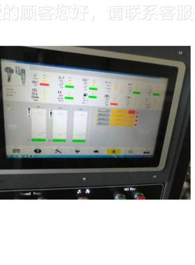 CR708注油便 双轨管 压力流量准 燃油系统检7测CRS0轨8高压共试验