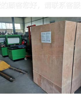 Fue injecti验on pump high pessure12PSD common ralil trest be