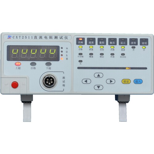 欣阳CXT2512N+直流低电阻测试仪欧姆仪1uΩ-2MΩ带HANDLER,232口