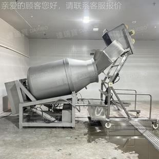 真实验室间歇入制机厂 鱼肉味嫩化机设腌备 W卧式 小型空滚揉机CUT