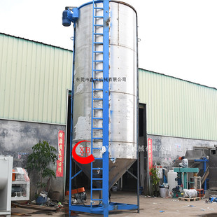 造粒用不锈钢拌料桶 塑料颗粒搅拌机 1吨立式储料罐带搅拌装置