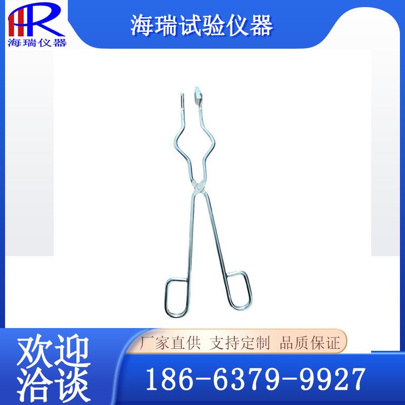 现货冲击试样低温槽配套设备试样钳子温度传感器温控表p-100