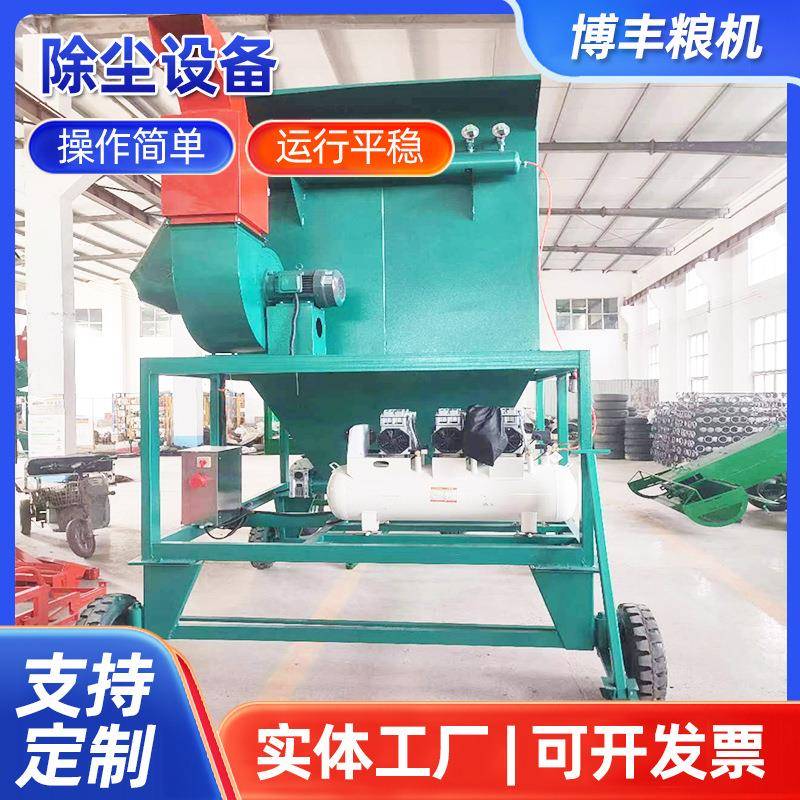 厂家脉冲布袋除尘器除尘设备移动式除尘器固定式除尘器