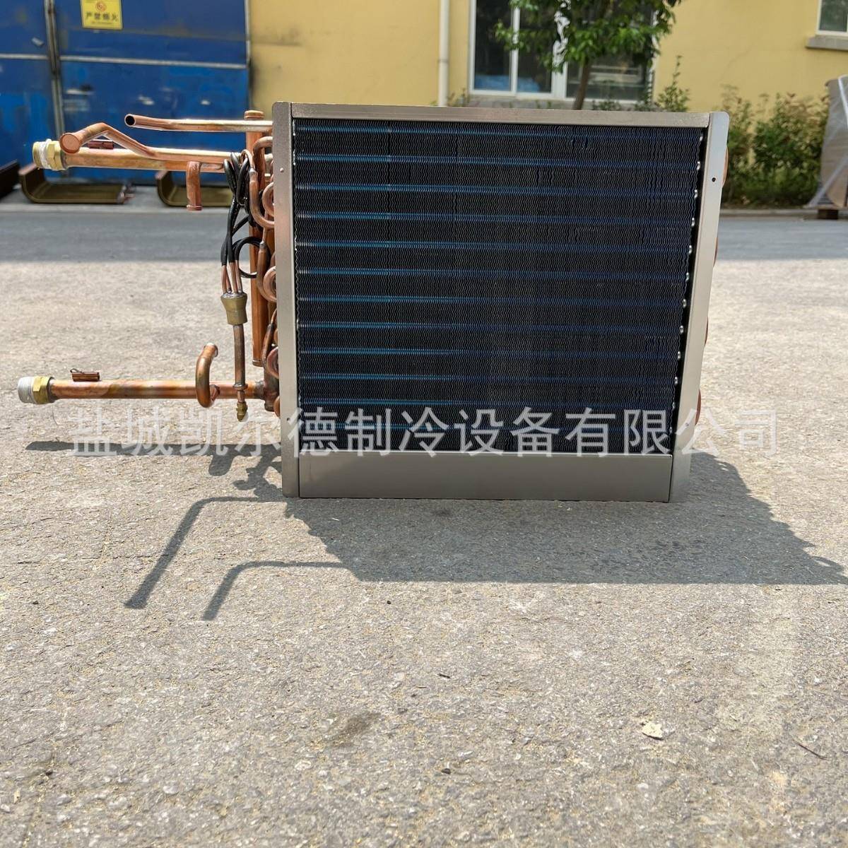 温室大棚自动温控保温设备小型铜管水温换热器暖风机冷凝器