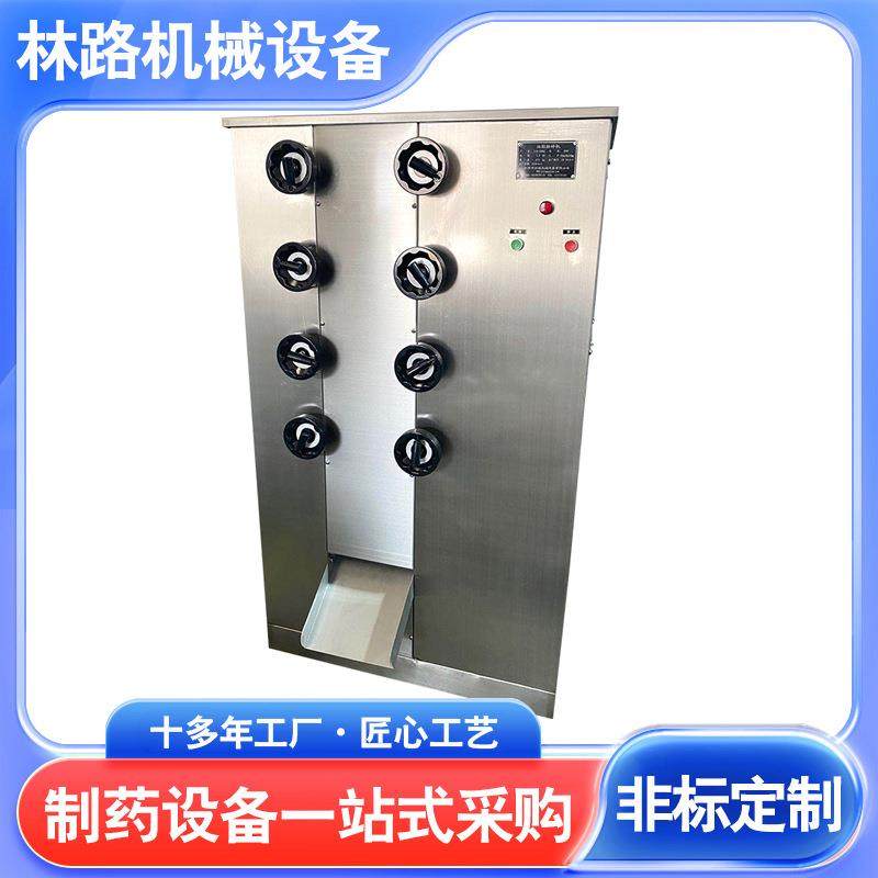 YGJ1-100咖啡豆粉碎机油性物料对辊机核桃磨粉机瓜子仁芝麻粉碎机,畜牧/养殖物资,畜牧/养殖器械,淘宝优惠券,粉丝福利购,淘宝优惠卷