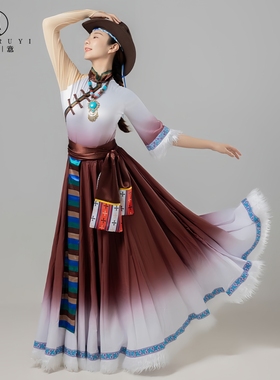 藏族舞蹈服民族舞蹈演出服藏族服装艺考练功大摆裙女半身裙新款