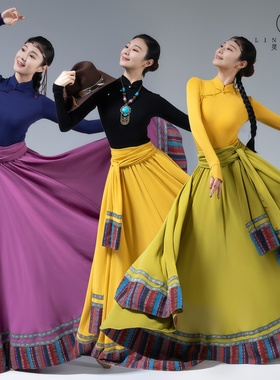 民族舞蹈藏族舞蹈服新款大摆裙练功服女艺考形体服少数民族演出服