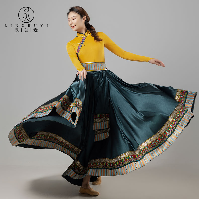 藏族舞蹈演出服民族舞大摆裙