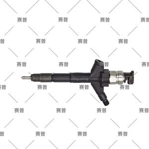 柴油机喷油器总成23670-30290