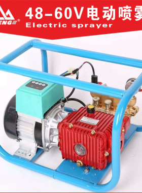 48V60V果树喷雾 电动遥控喷雾器 高压消毒打药机 电动打药机