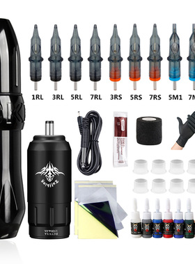 纹身机套装全套刺青工具割线打雾马达机组合装DC无线电源