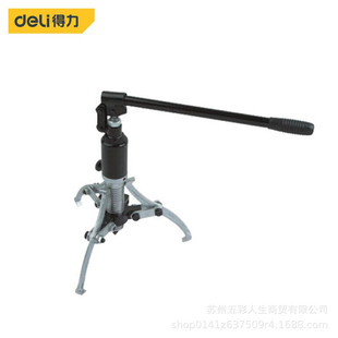 轴承三爪吨液压拔轮器 得力工具DL 液压拉马 ZL5 液压三爪 整体式