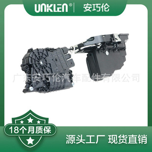 适用宝马X5X6E70E71E72 51215A36E75 左前门锁机