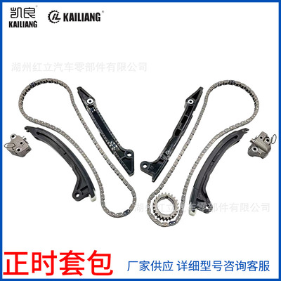 适用于福特F-150F-250F-3506.2L