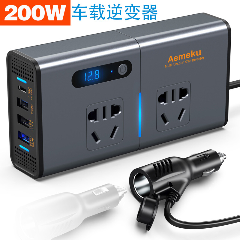 200W车载逆变器12V24V通用220V