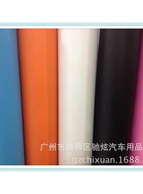 磨砂车身膜全新高尔夫试驾车贴