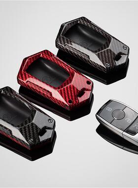 适用奔驰钥匙套E级C级C200L钥匙包E260LGLA壳GLC碳纤维保护套壳扣