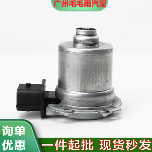 AE8Z AE8Z7C604A適用于福特DPS6自動變速箱離合器執(zhí)行器 7C604