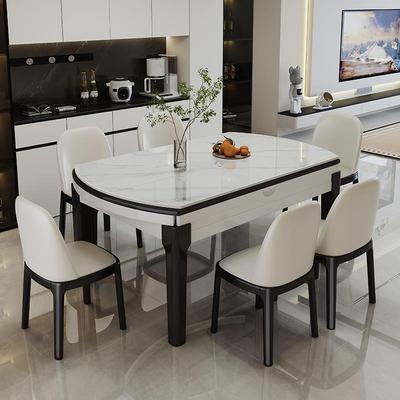 实木岩板餐桌家用小户型2025新款轻奢饭桌可变圆桌电磁炉桌椅组合