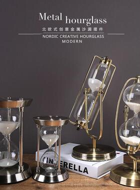 采购产品斯堪的纳维亚沙漏计时器装饰装饰品电视柜酒柜书桌创意家