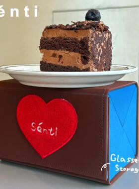 Sénti 《Brownie》爱心刺绣四格折叠丝绒眼镜收纳盒旅行便携