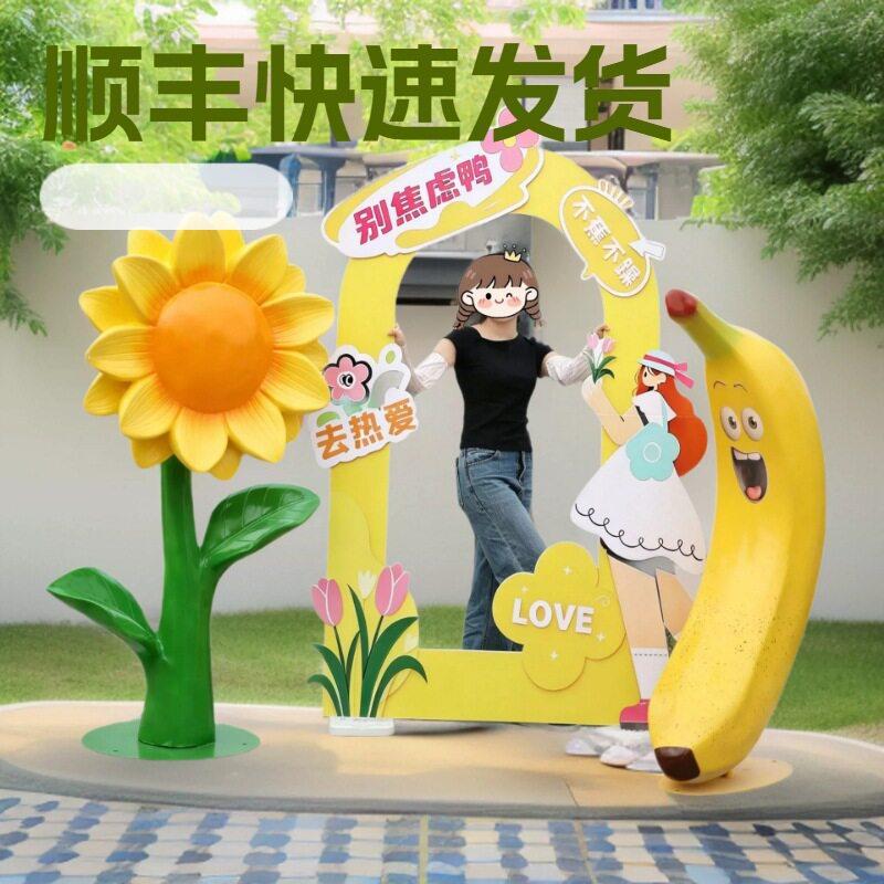 卡通小黄鸭公仔模型室外商场景区幼儿园商店门口打卡装饰摆落地件