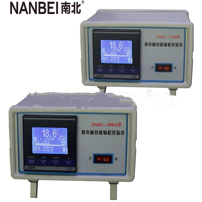 A现货供应大功率式温控智能液晶仪ZNBC-100实验室智能液晶台编程