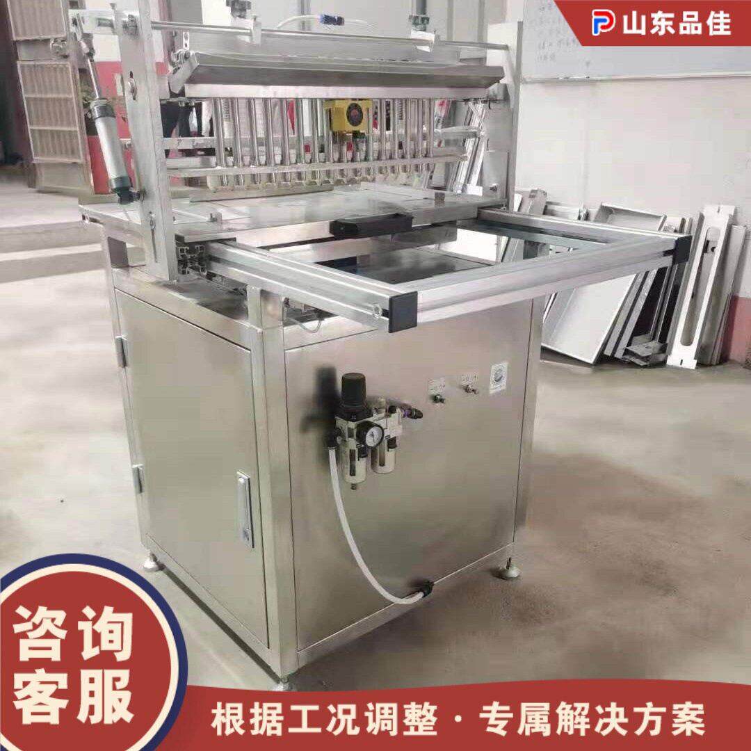 半自动穴盘秧苗蔬播农种机辣椒白菜育苗种植机用压IOO穴播种菜机